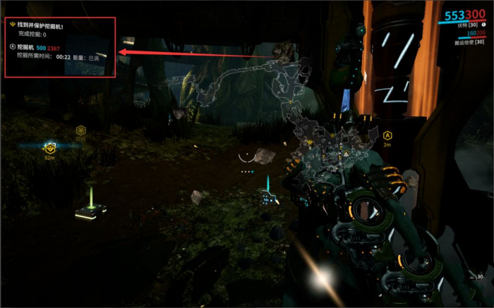 星际战甲怎么进行结合仪式_星际战甲国际服攻略网