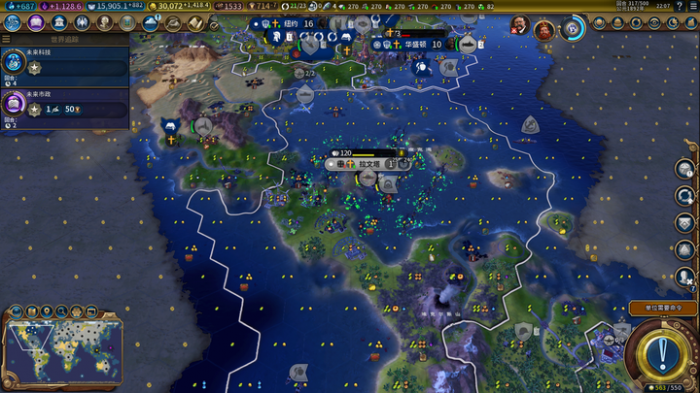 文明6怎么加快生产力2