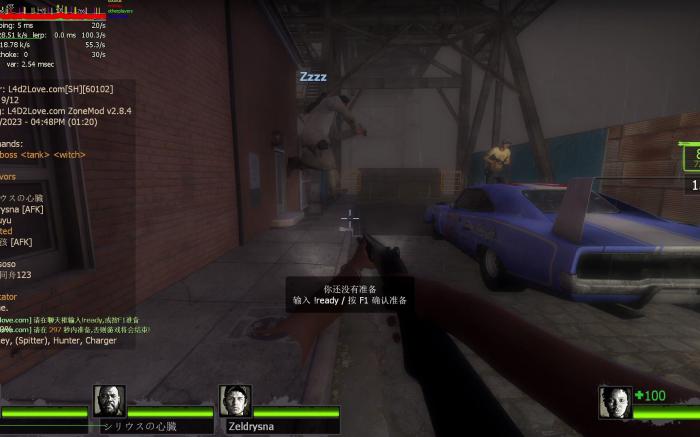 求生之路2死亡终点在哪1