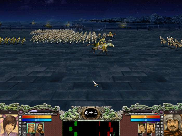 三国群英传7后期玩什么武将好1