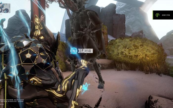 星际战甲第一个任务门过不去怎么办1