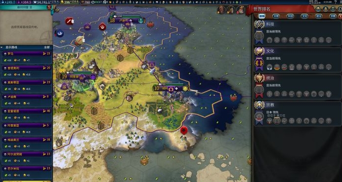 文明6水上乐园怎么解锁1