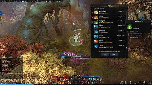 失落的方舟共鸣之歌在哪里买2