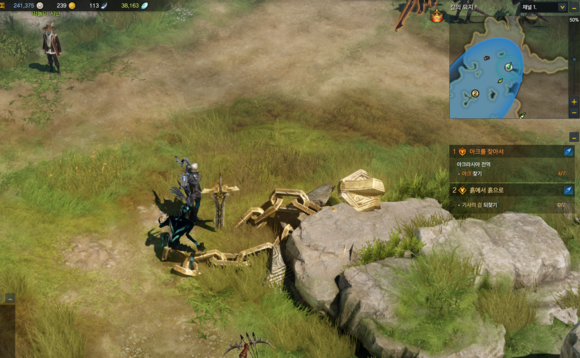 失落的方舟怎么获得干杯2