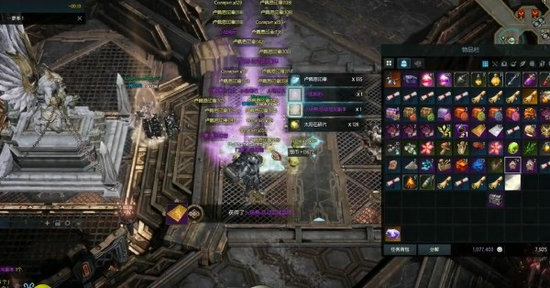 失落的方舟彩钻怎么换紫钻2