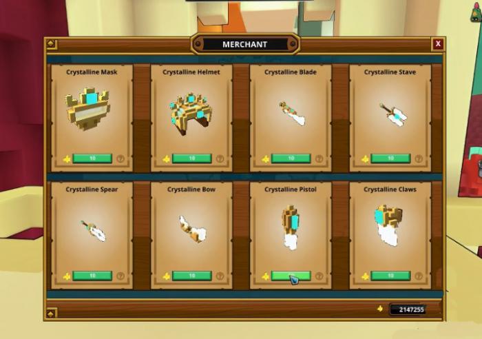 宝藏世界装备哪里买1