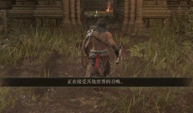 艾尔登法环怎么进好友世界1