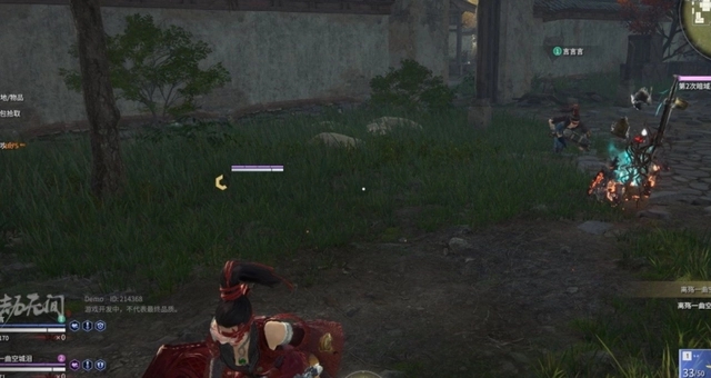 永劫无间每个英雄有几个技能1