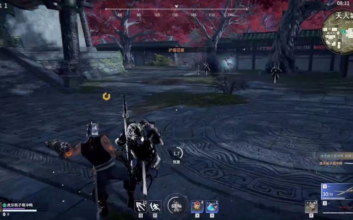 永劫无间怎么开练刀房无限复活_永劫无间练刀房是啥