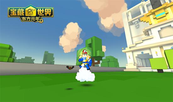 宝藏世界枪械师用什么宠物最好3