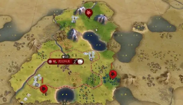 文明6波斯选什么万神殿3