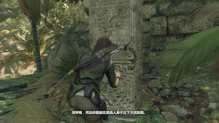 古墓丽影暗影dlc古墓怎么触发_古墓丽影暗影 dlc古墓