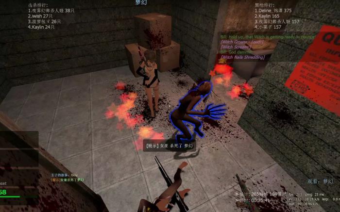 求生之路2游乐园旋转木马在哪关1