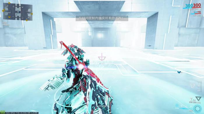 星际战甲七段考试是什么1