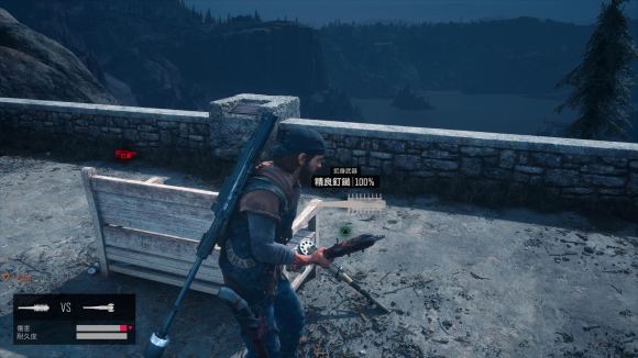 往日不再拆台棒在哪2