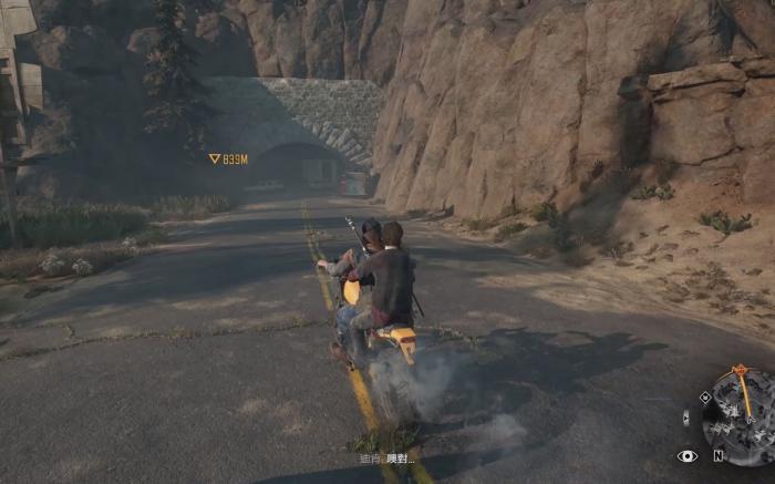 往日不再拆台棒在哪3