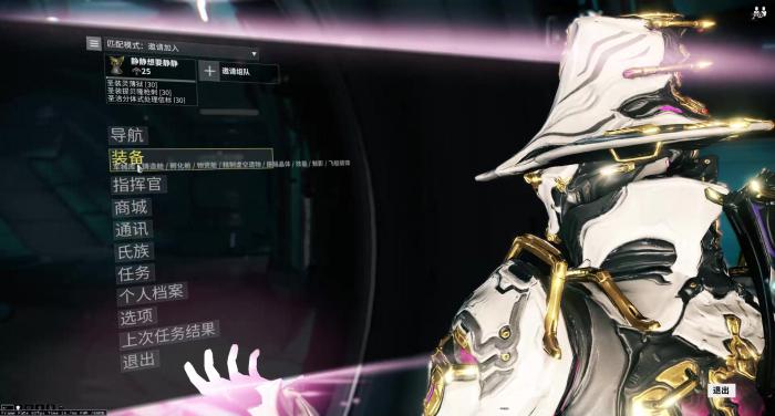 星际战甲聚魂怎么刷的快2