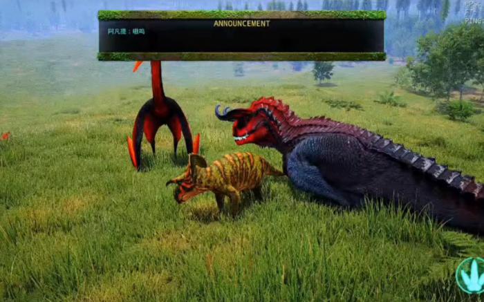 恐龙岛第二关怎么过_恐龙岛第二关怎么过