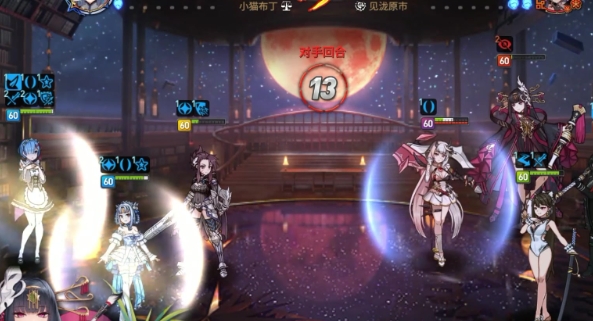 第七史诗噩梦迷宫的女王怎么打1