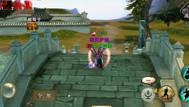 卧虎藏龙可以获得哪些荣誉2