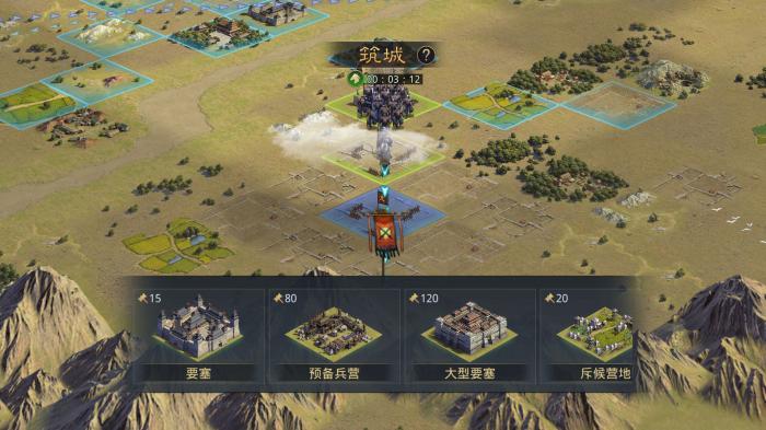 率土之滨刘备怎么升级_率土之滨刘备怎么加点