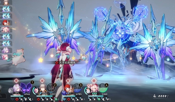 崩坏星穹铁道末日幻影怎么拿满星2