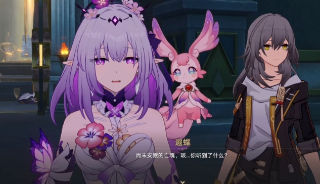 崩坏星穹铁道翡翠星魂怎么点_崩坏星穹铁道官网云游戏