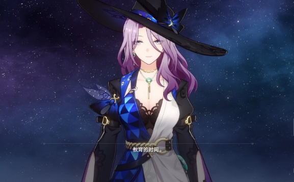 崩坏星穹铁道翡翠星魂怎么点2