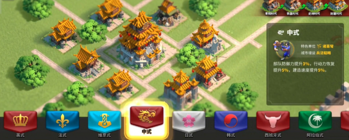 万国觉醒如何快速增加战力_万国觉醒挂机脚本免费