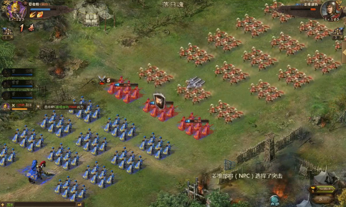 攻城掠地夏侯惇觉醒给什么宝物2