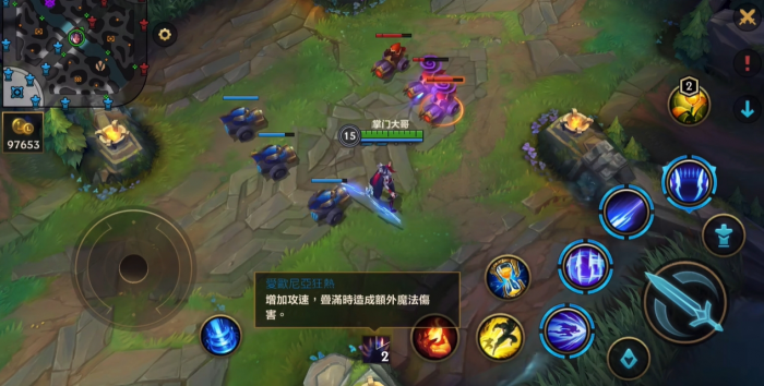 英雄联盟手游刀妹的被动技能是什么2