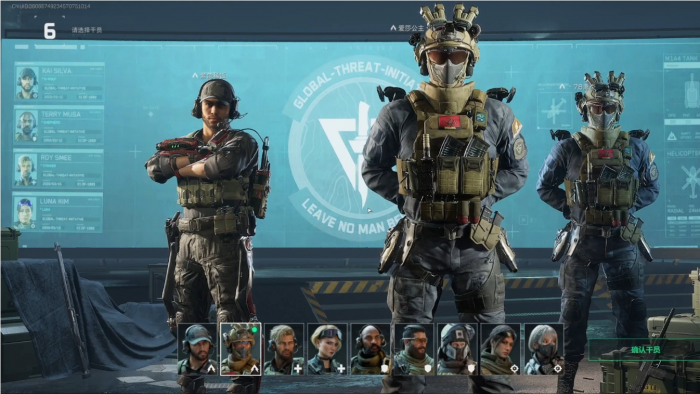 三角洲行动航天基地怎么跑刀1