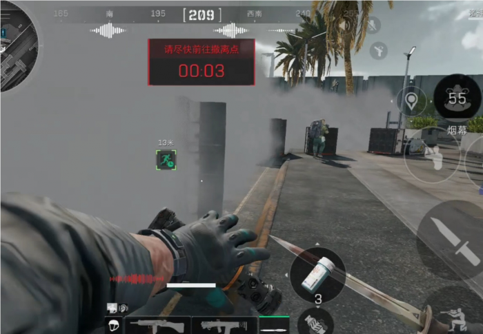 三角洲行动航天基地怎么跑刀2