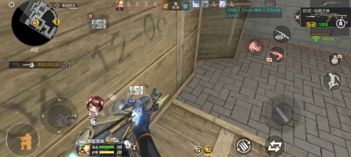 cf手游怎么跳高箱2