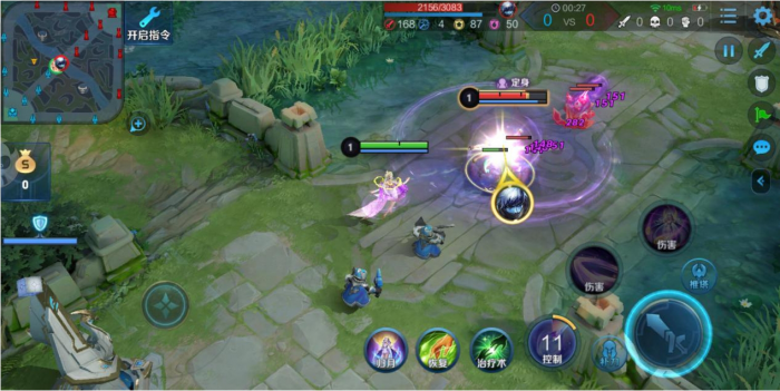 王者荣耀嫦娥怎么玩2