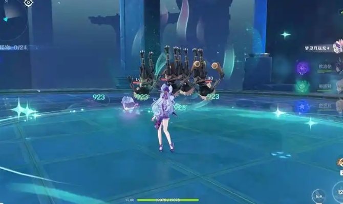 原神月瑞希怎么玩1