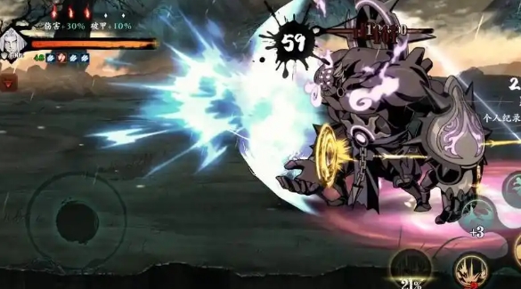 影之刃3防御力怎么堆1