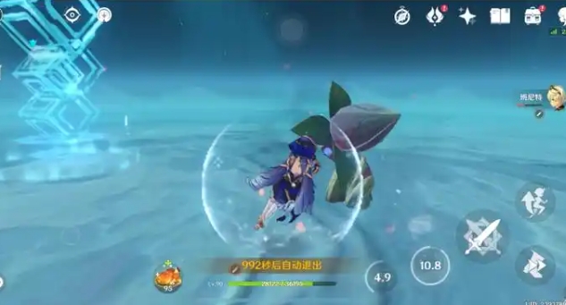 原神莱依拉怎么养成1