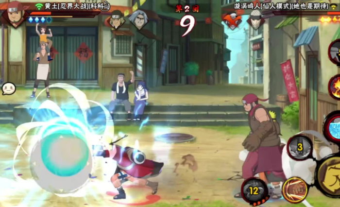 火影忍者手游黄土怎么玩1