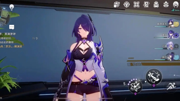 崩坏星穹铁道黄泉怎么玩_崩坏星穹铁道黄泉的性格特点