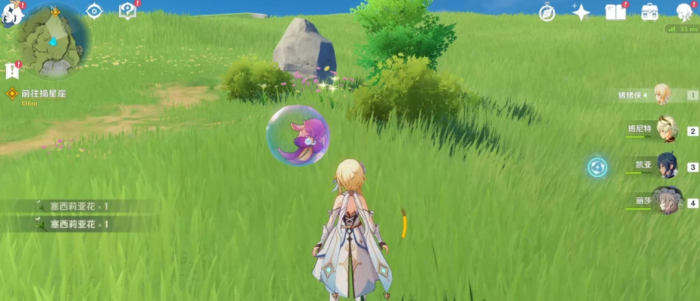 原神前期开荒有哪些技巧1