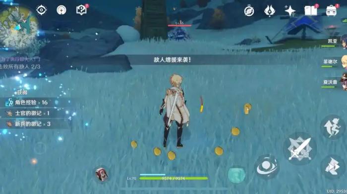 原神角色升满级有哪些技巧2