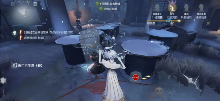 第五人格怎么牵制时空之影3