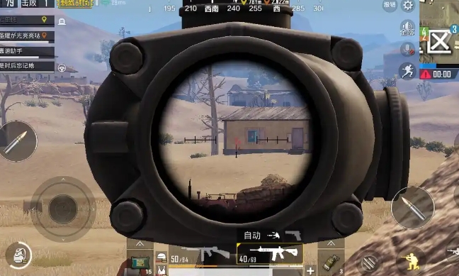 绝地求生怎么提高狙击技术2