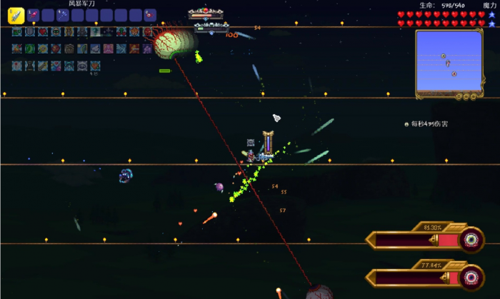 泰拉瑞亚双子魔眼怎么打1