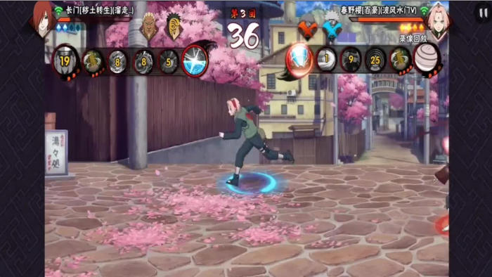 火影忍者手游百豪樱怎么玩厉害2