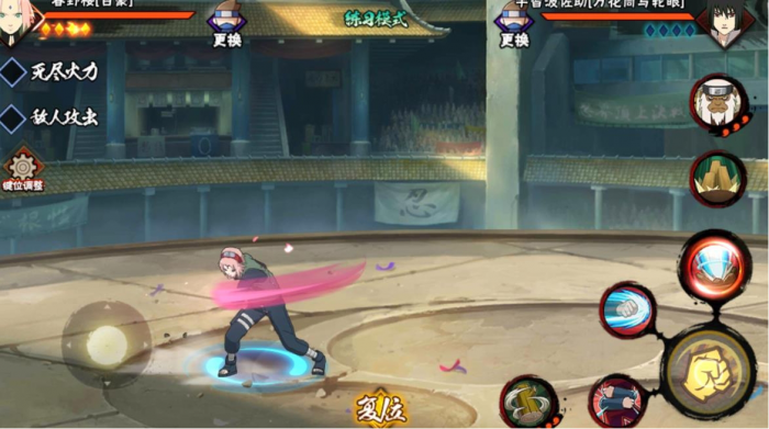 火影忍者手游百豪樱怎么玩厉害3