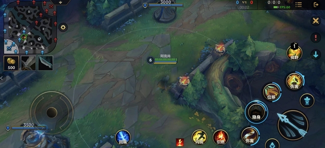 英雄联盟手游阿克尚怎么玩2