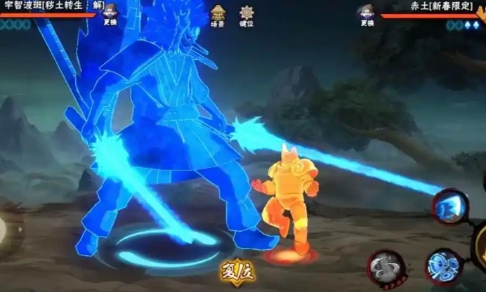 火影忍者手游宇智波斑怎么入手2