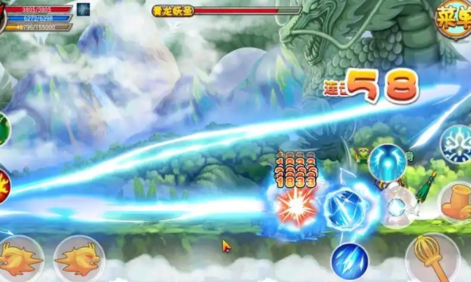 造梦西游ol怒滔猛进怎么用1